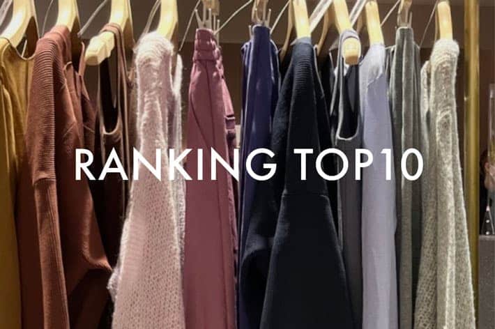 【RANKING TOP10】7月の人気アイテムをご紹介