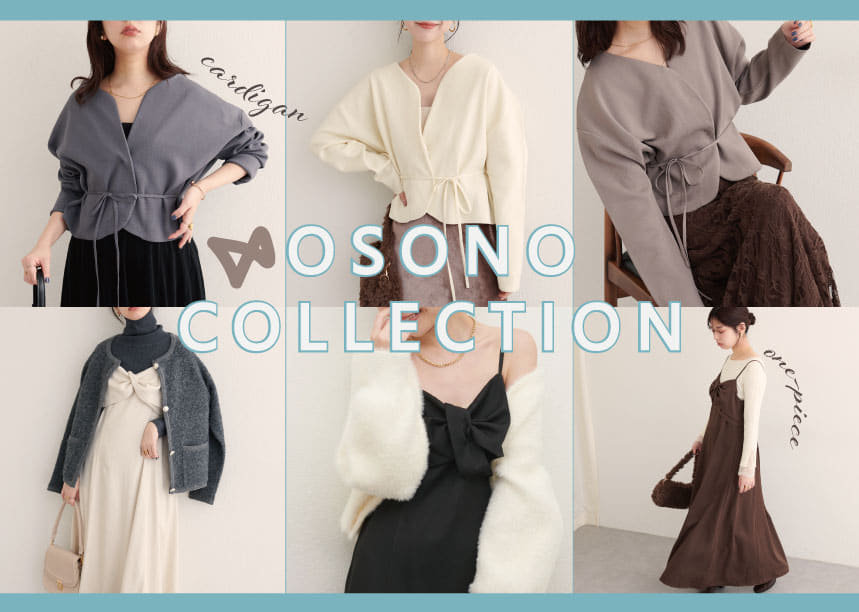 ♡処分へnatural couture♡ natural couture (ナチュラルクチュール
