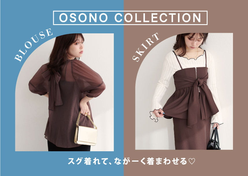 新品　natural couture リブカラーフレエアシルエットミドルコート natural couture コート アウター フードZIPミドル丈コート