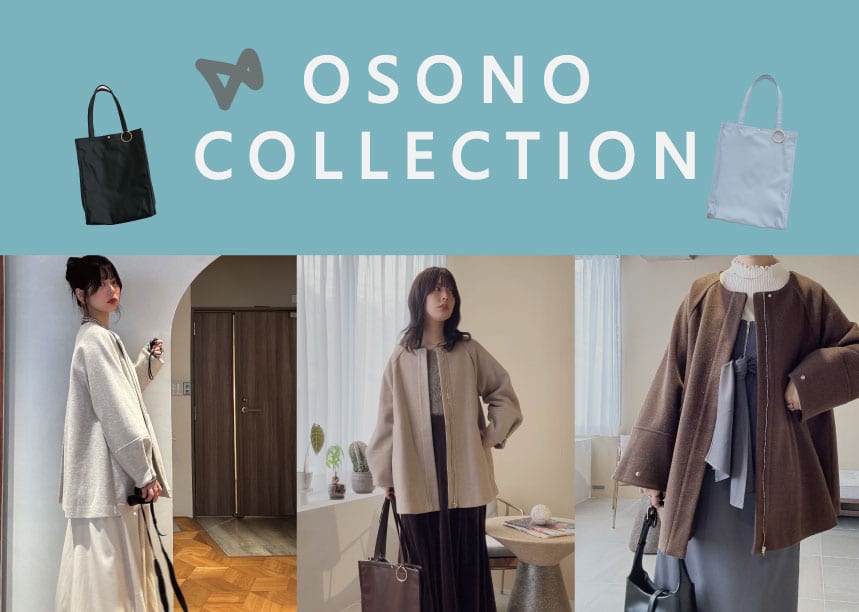 natural couture　ブランド　まとめ売り　12点セット　寒色系 natural couture(ナチュラルクチュール)公式通販サイト | PAL