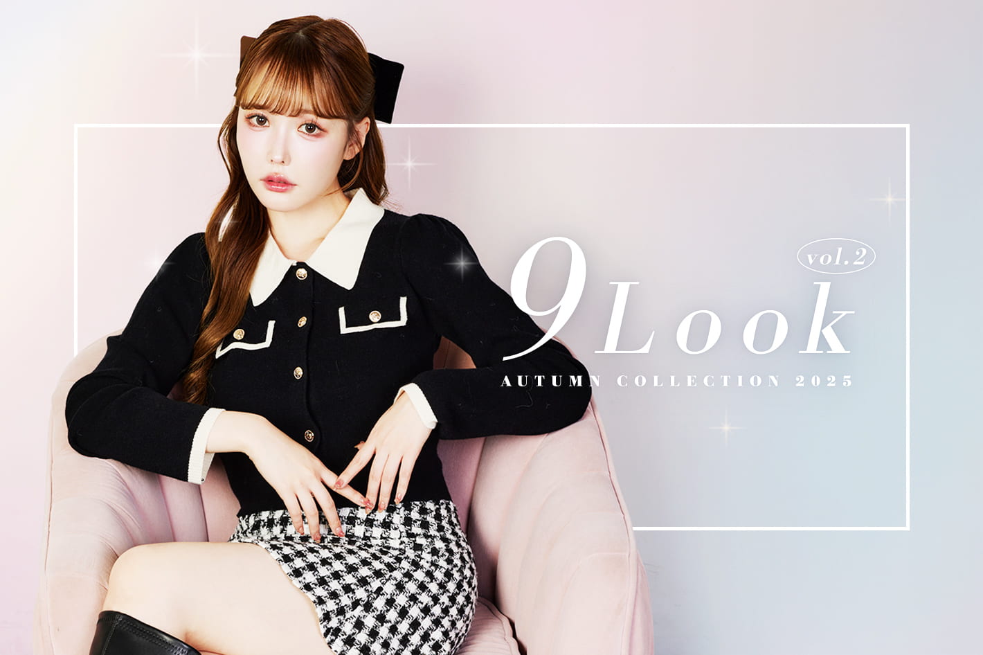 9 Look vol.2 Autumn Collection 2025