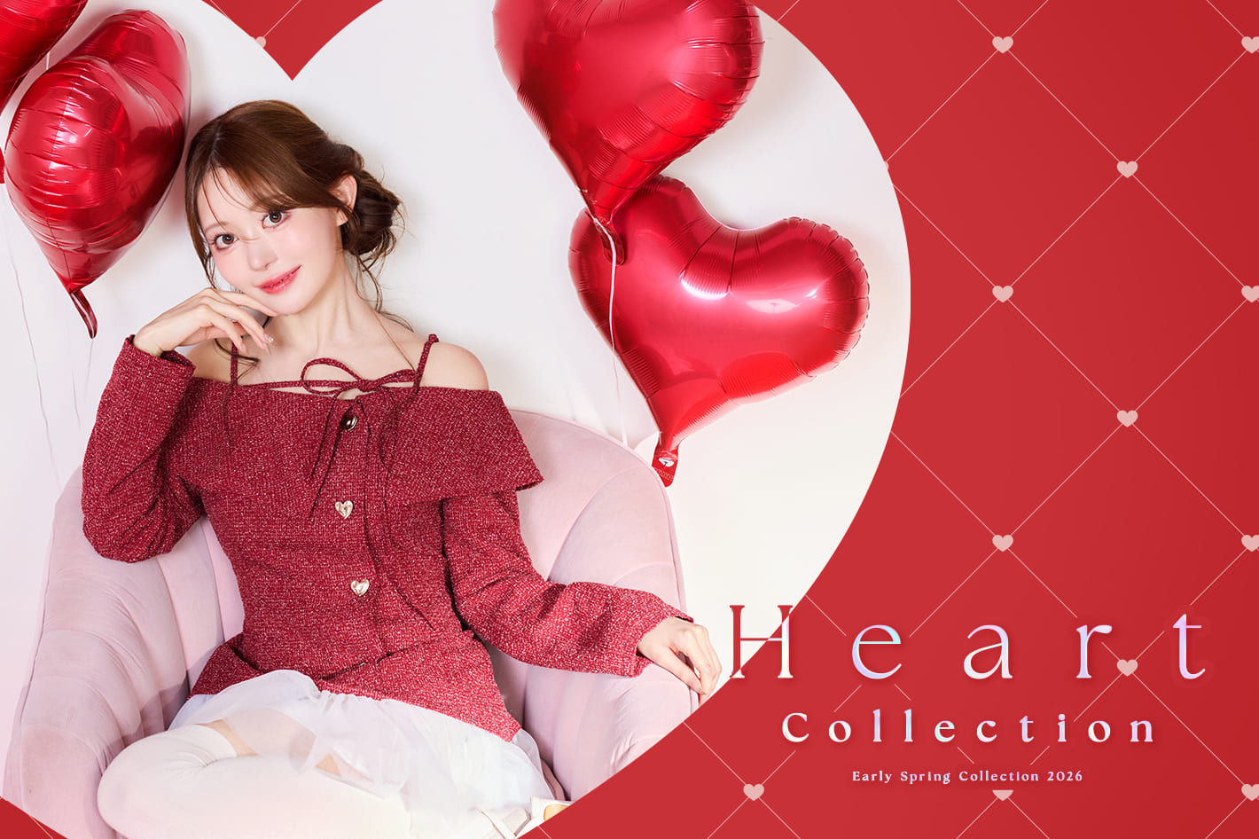 【ハートコレクション】バレンタインシーズンにぴったりなアイテムが勢ぞろい！