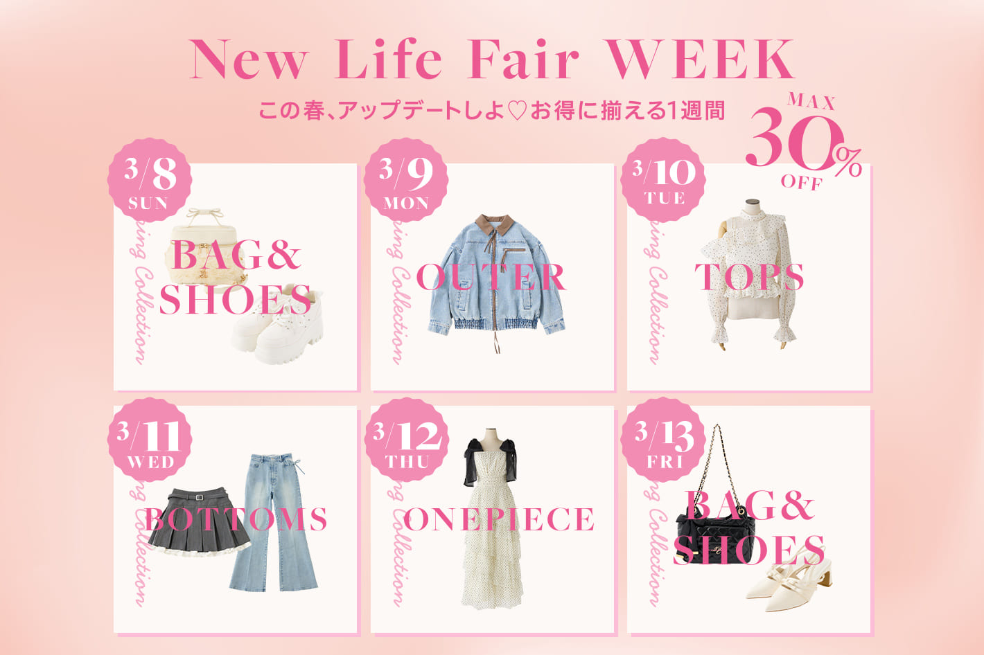 one after another NICE CLAUP(ワンアフターアナザー ナイスクラップ