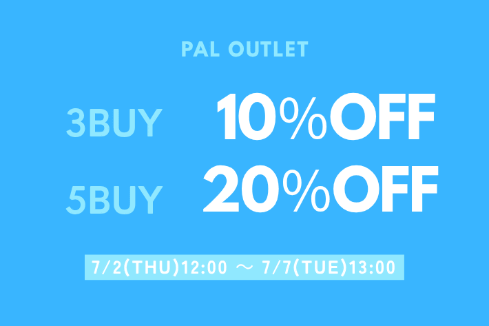 OUTLET(アウトレット)公式通販サイト | PAL CLOSET(パルクローゼット