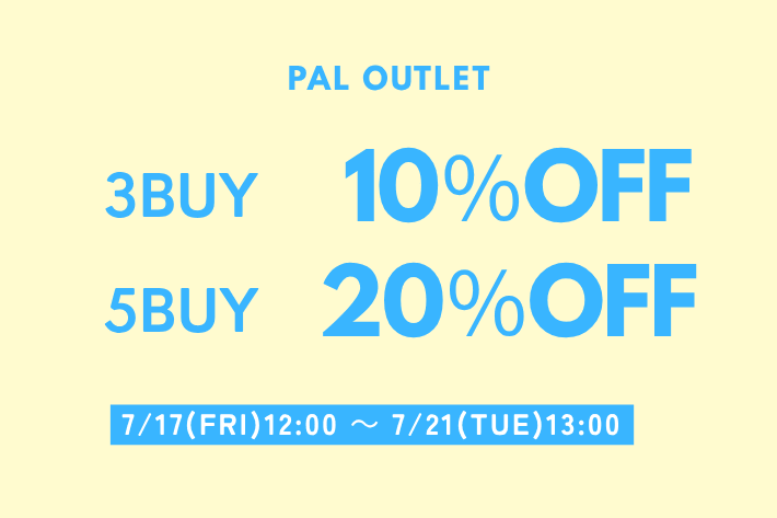 OUTLET(アウトレット)公式通販サイト | PAL CLOSET(パルクローゼット