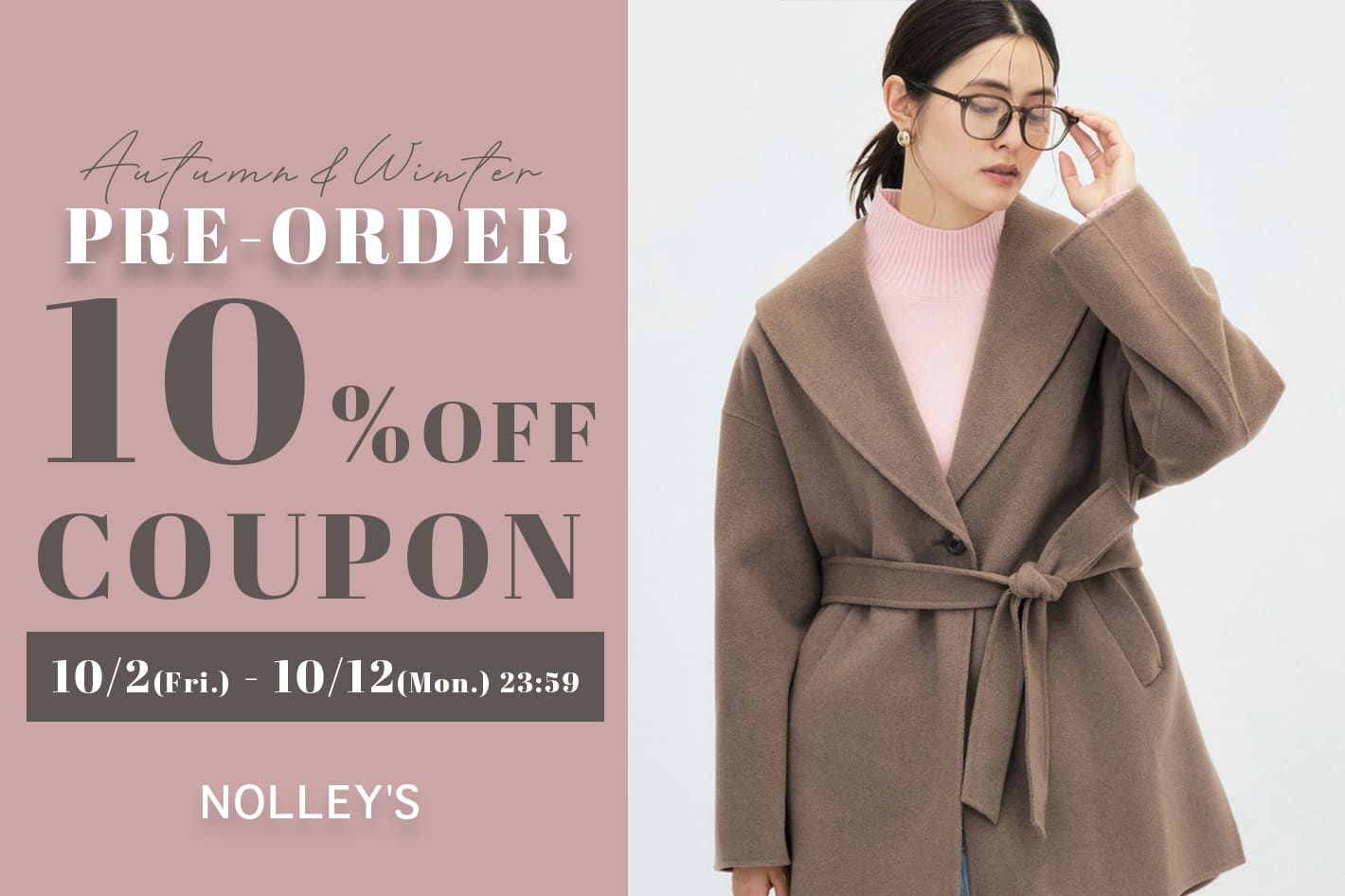 PRE-ORDER 10%OFF! COUPON!