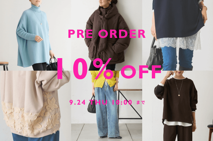 BEARDSLEY(ビアズリー)公式通販サイト | PAL CLOSET(パルクローゼット