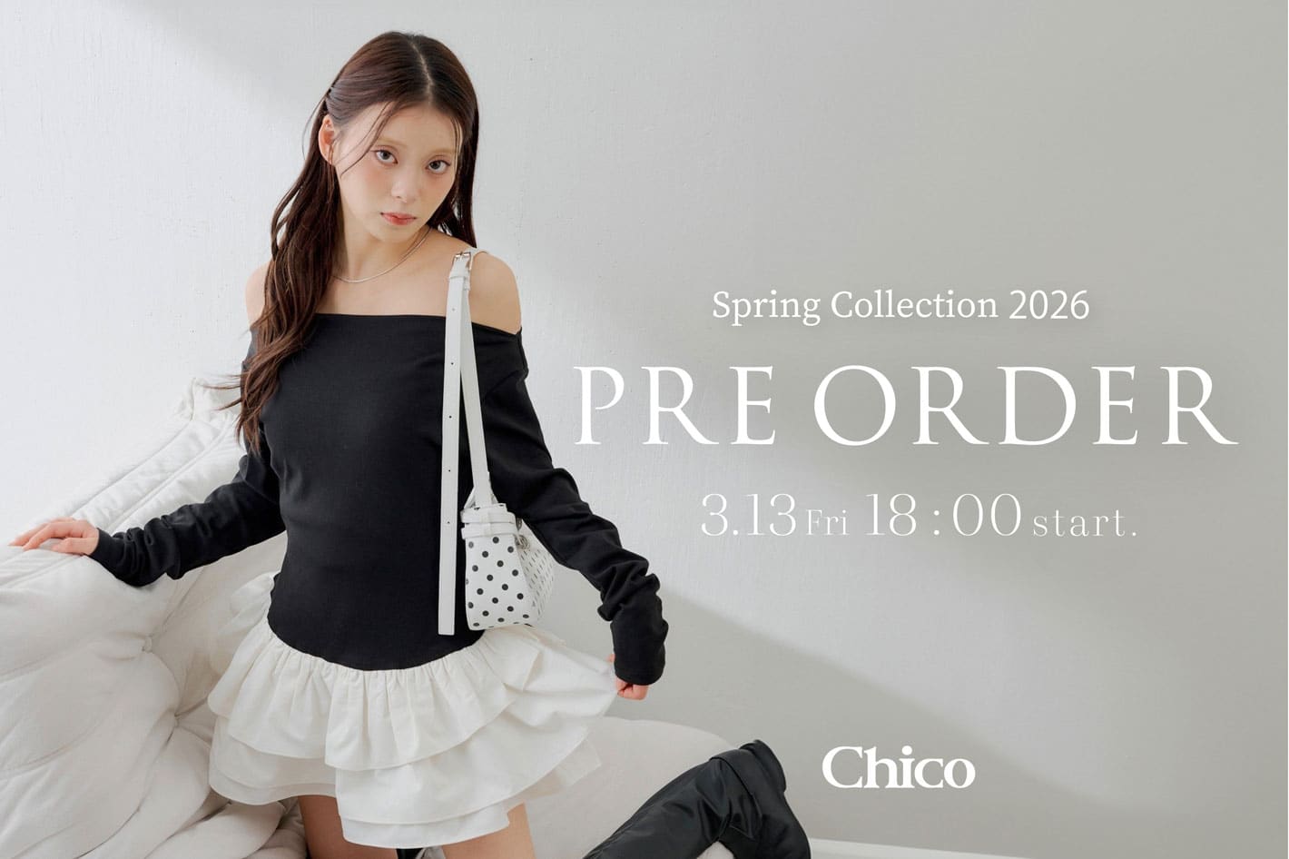 【3/13(Fri)18:00～】春の新作予約START