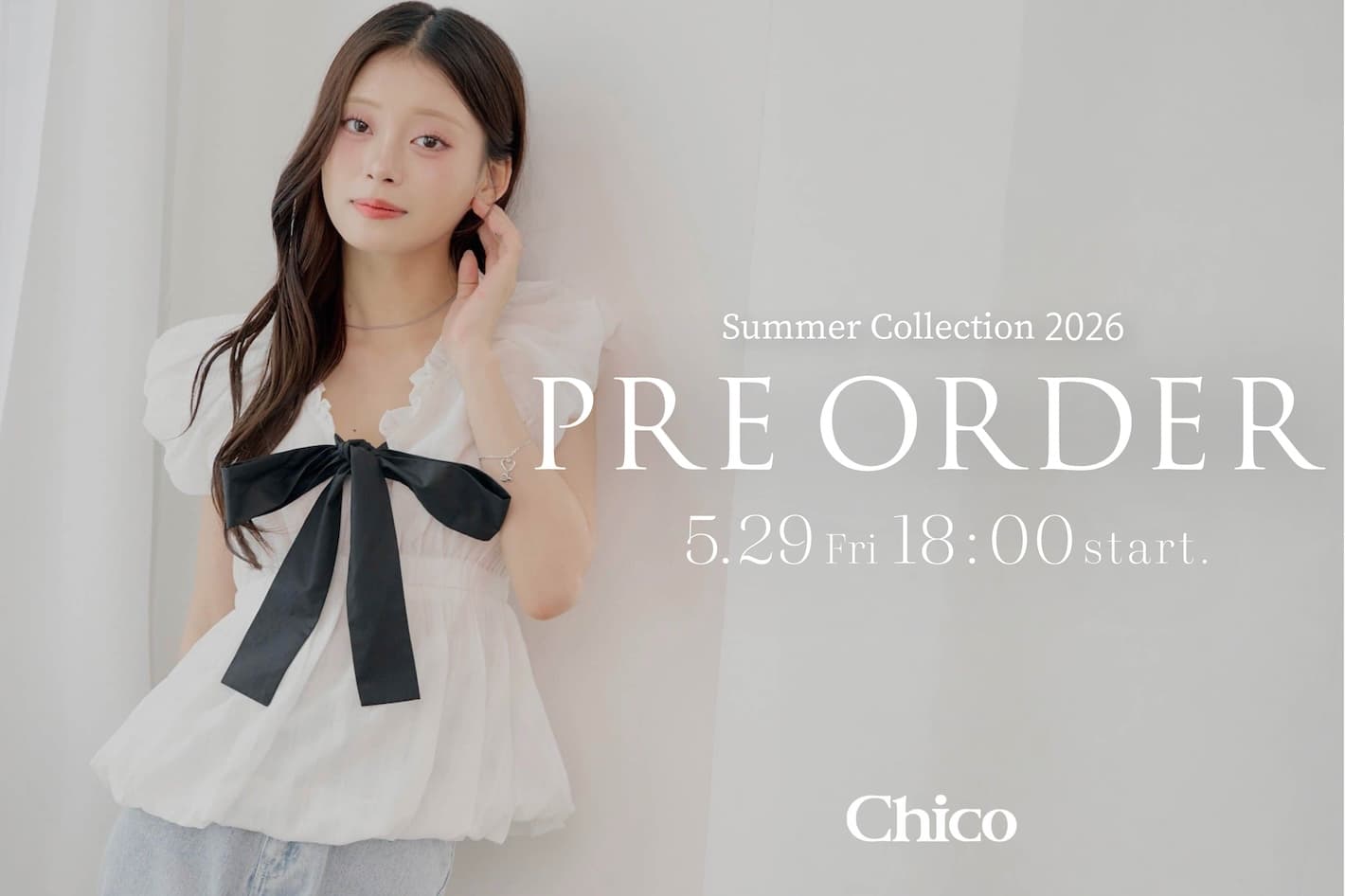 【5/29(Fri)18:00～】夏の新作予約START