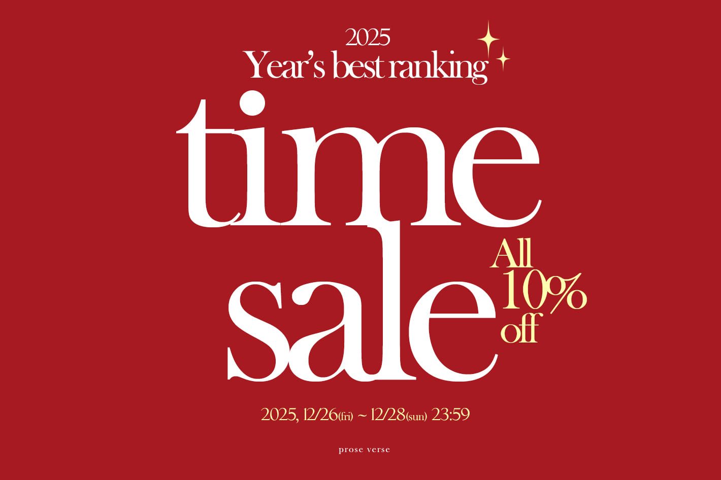 【TOP10アイテムが10%OFF！】年間ランキングタイムセール！
