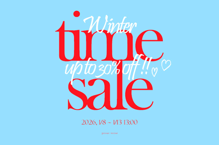【冬のパルクロセール】最大30%OFFタイムセール開催！