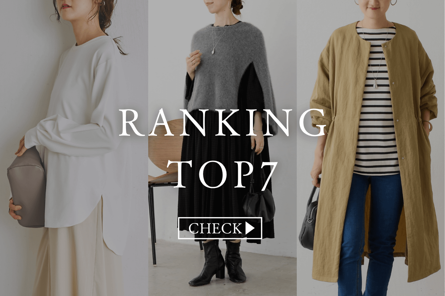 BEARDSLEY(ビアズリー)公式通販サイト | PAL CLOSET(パルクローゼット
