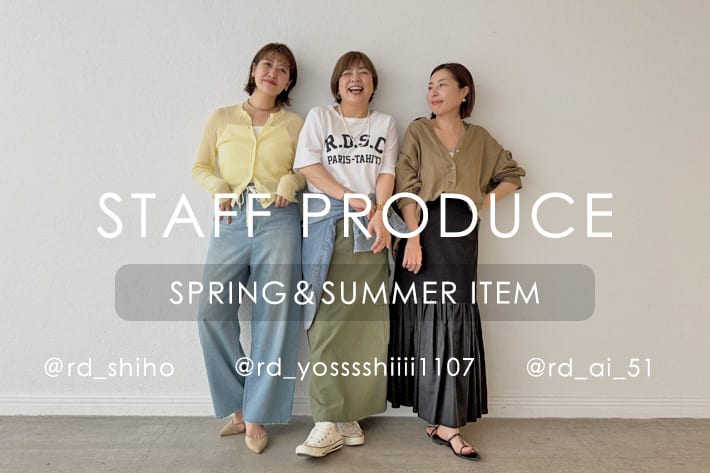 人気インフルエンサーyosshiiiiii＆SHIHO＆AIコラボ企画！