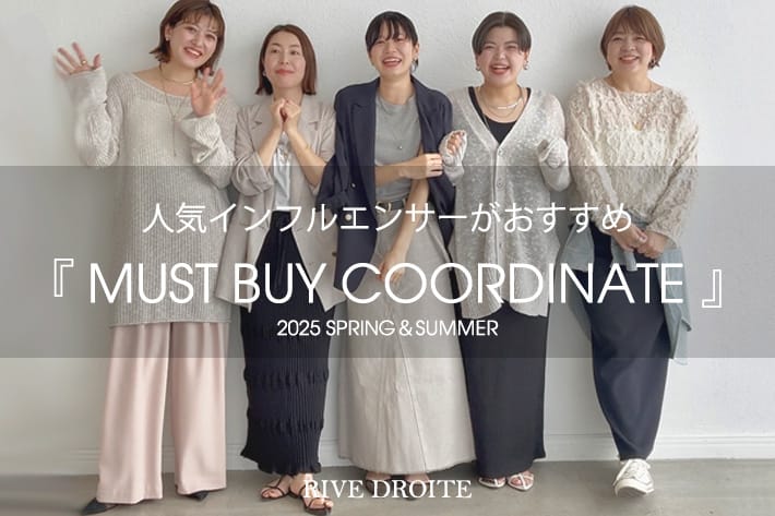 RIVE DROITE(リヴドロワ)公式通販サイト | PAL CLOSET(パル 