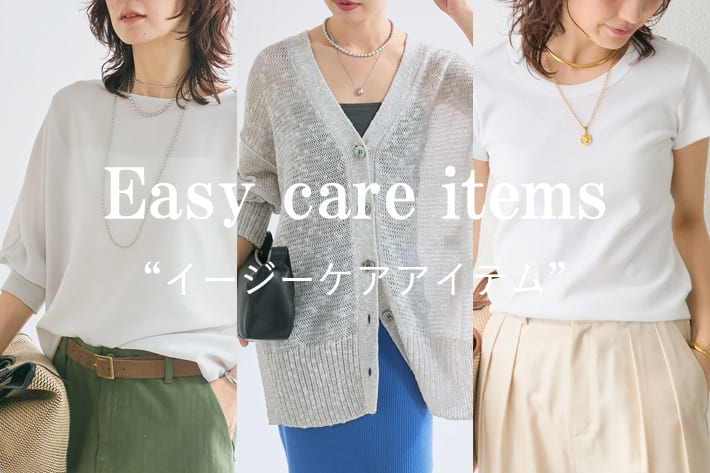 RIVE DROITE(リヴドロワ)公式通販サイト | PAL CLOSET(パル
