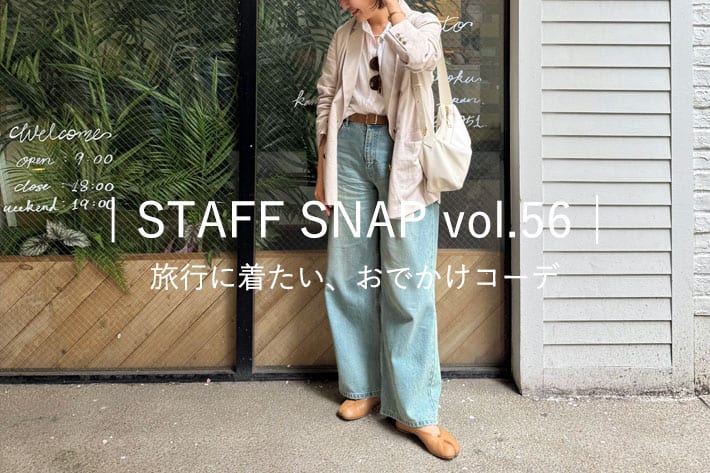 RIVE DROITE(リヴドロワ)公式通販サイト | PAL CLOSET(パル