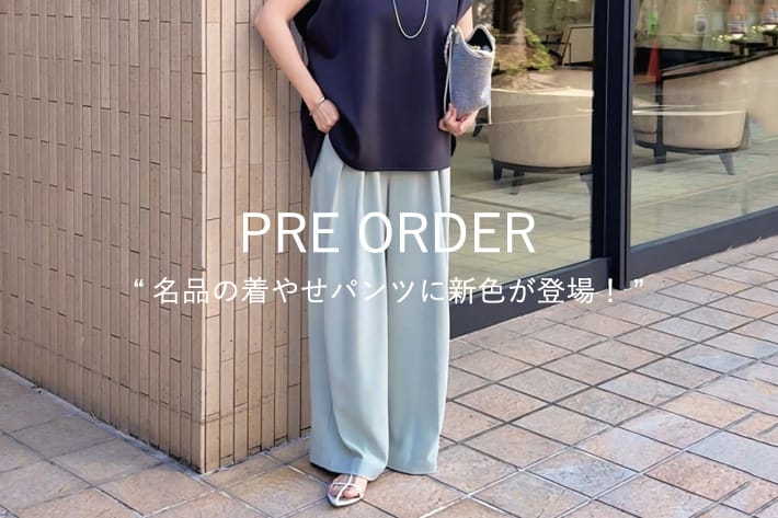 RIVE DROITE（リヴドロワ）｜ストール/ショール一覧 - WEAR
