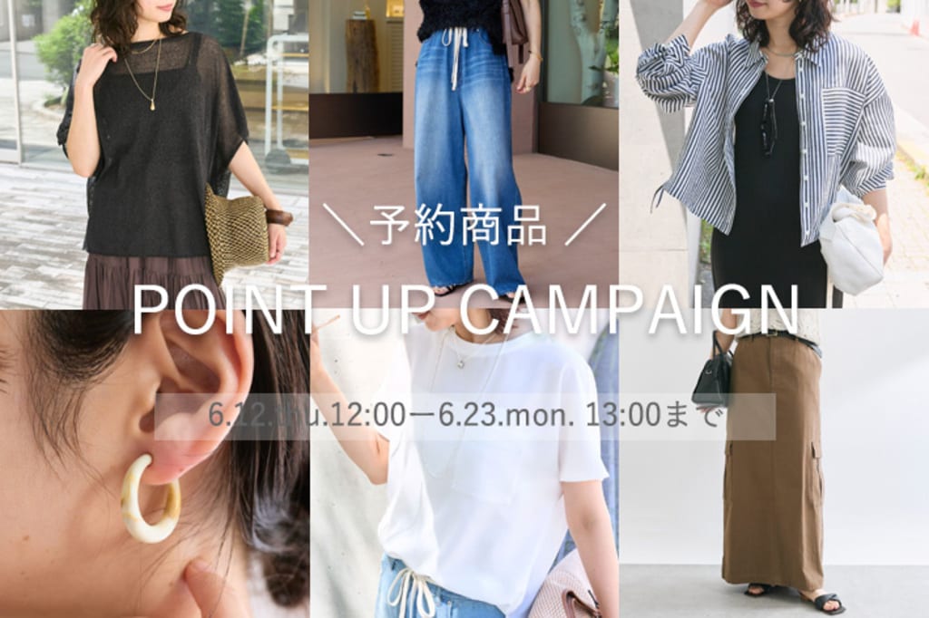WARANGWAYAN ワランワヤン｜Sac Mesh Pour PORTABLE (レザー