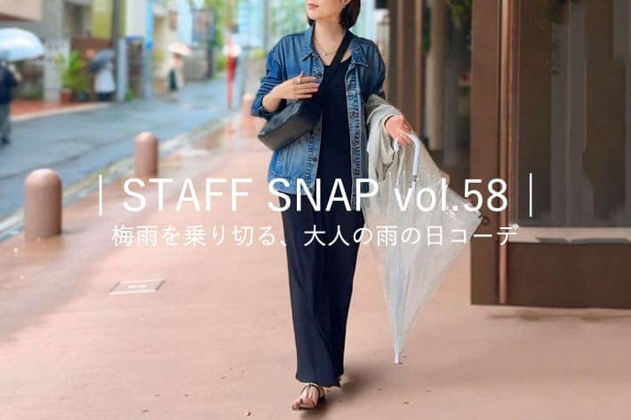 RIVE DROITE(リヴドロワ)公式通販サイト | PAL CLOSET(パル