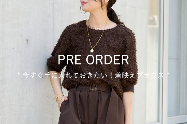RIVE DROITE(リヴドロワ)公式通販サイト | PAL CLOSET(パル