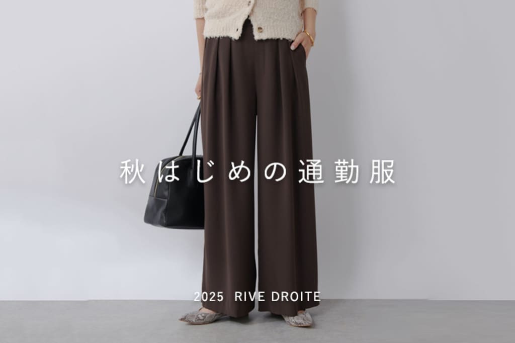 RIVE DROITE(リヴドロワ)公式通販サイト | PAL CLOSET(パル