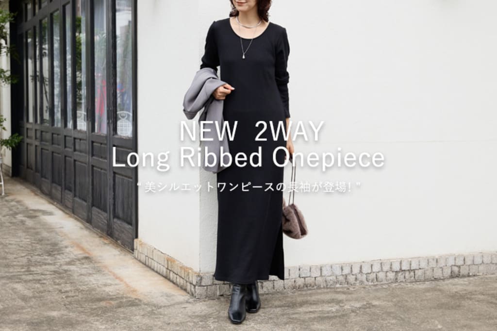 RIVE DROITE(リヴドロワ)公式通販サイト | PAL CLOSET(パル