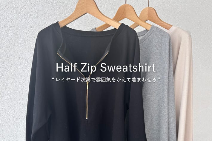 RIVE DROITE(リヴドロワ)公式通販サイト | PAL CLOSET(パル