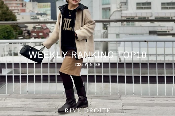 今、リアルに売れてる！人気アイテムをPICK UP！