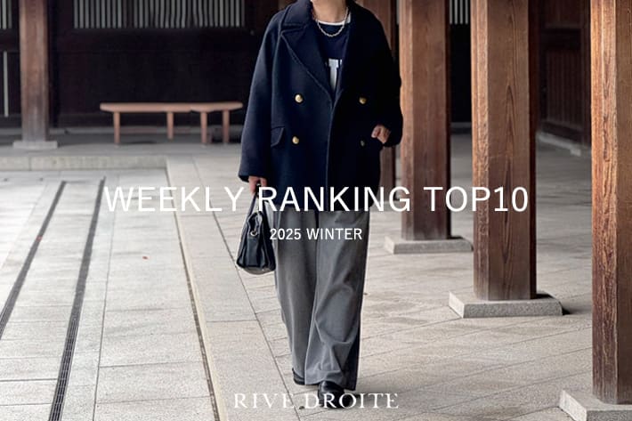 今、リアルに売れてる！人気アイテムをPICK UP！