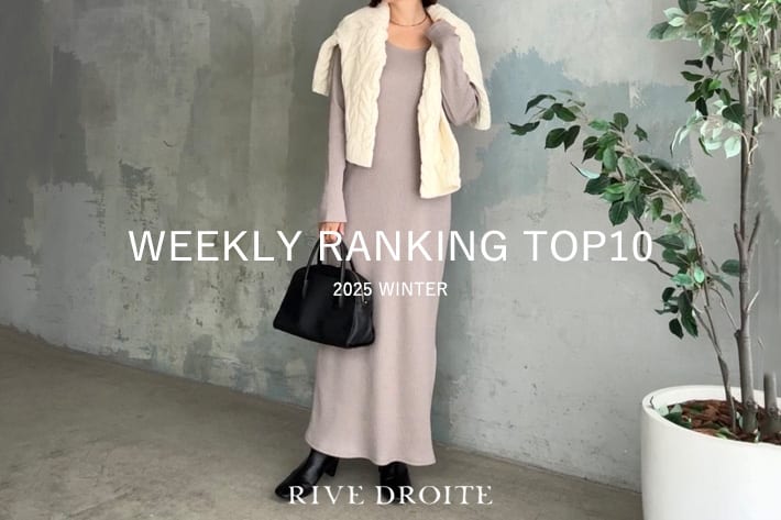 RIVE DROITE(リヴドロワ)公式通販サイト | PAL CLOSET(パル