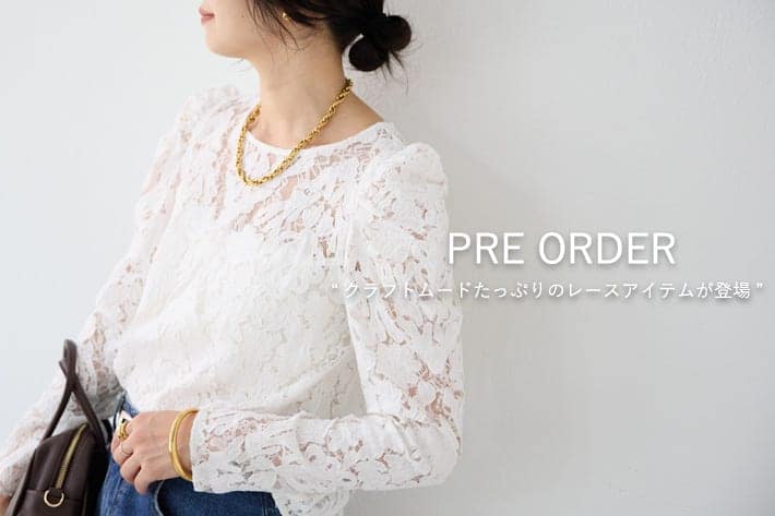 【週末sale】リヴドロワ コーディガン グレージュ 楽天市場】ポケットファスナースエードポンチコーディガン【jeary