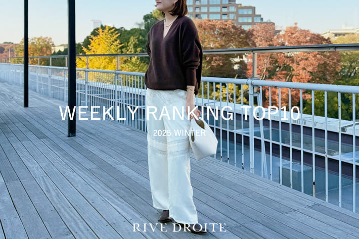 RIVE DROITE(リヴドロワ)公式通販サイト | PAL CLOSET(パル