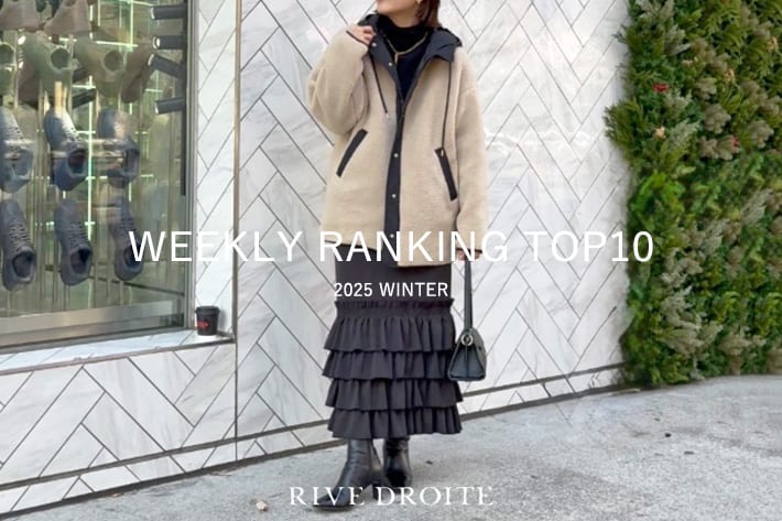 今、リアルに売れてる！人気アイテムをPICK UP！