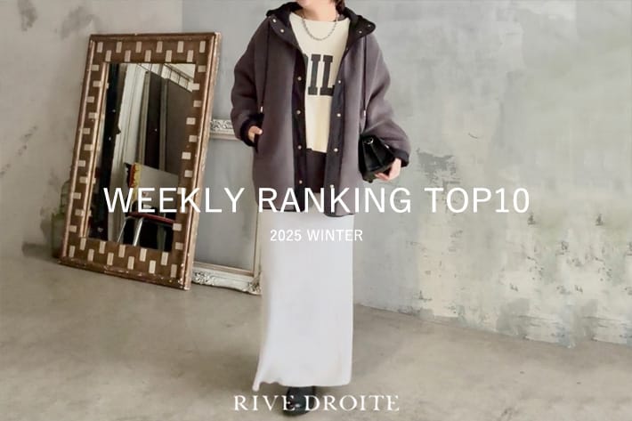 今、リアルに売れてる！人気アイテムをPICK UP！