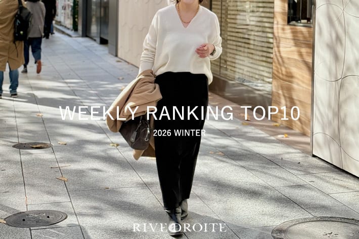 今、リアルに売れてる！人気アイテムをPICK UP！