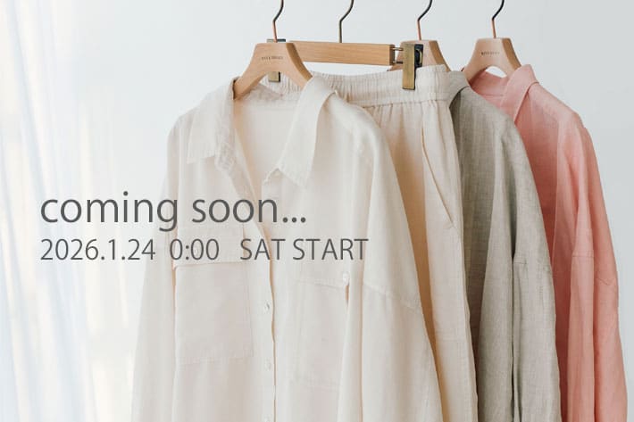 【1/24(土)～発売開始！】大人気のアイテムがバージョンアップして登場！