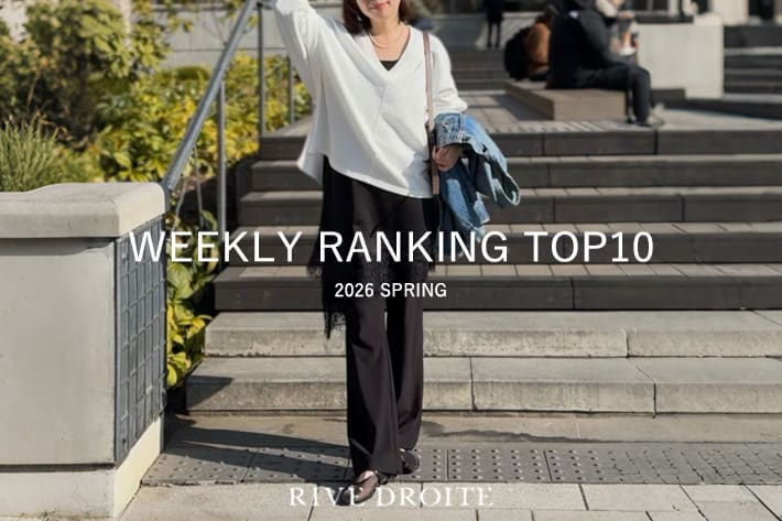 今、リアルに売れてる！人気ランキングをPICK UP！