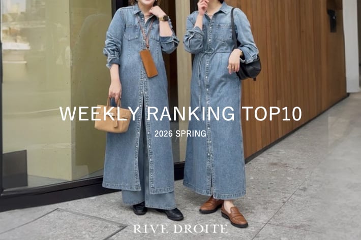 今、リアルに売れてる!人気アイテムをPICK UP!