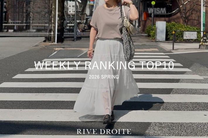 今、リアルに売れてる！人気ランキング！