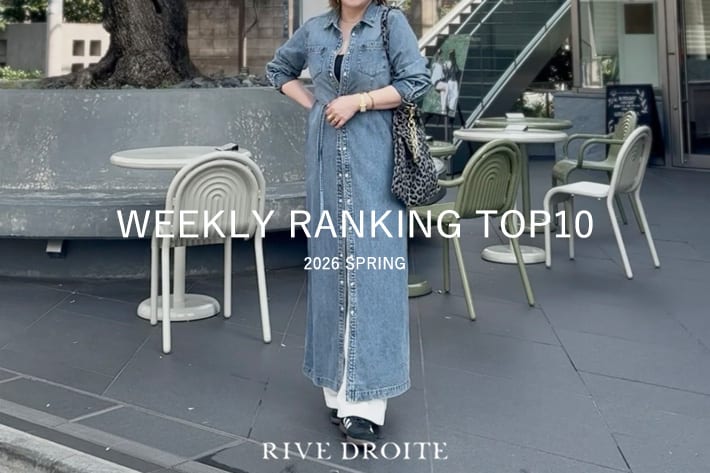 今、リアルに売れてる！人気アイテムをPICK UP！