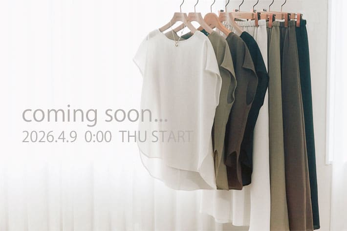 4/9(THU)   0:00-  販売スタート、注目アイテムをご紹介♪