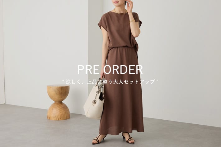 清涼感あるメッシュ素材のバイアススカートとブラウスが登場!刺繍やレースなどクラフトテクニックを使った【à Nice】も予約startです♪