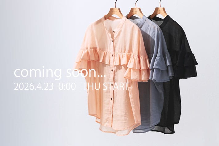 4/23(THU)   0:00-  販売スタート、注目アイテムをご紹介♪