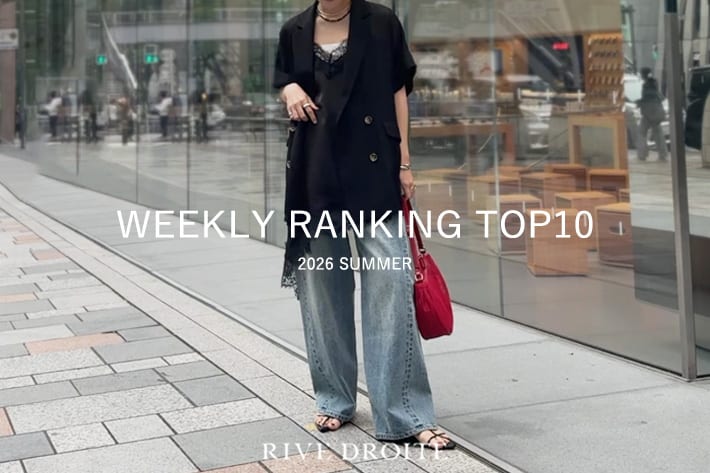 今、リアルに売れてる！人気アイテムをPICK UP！