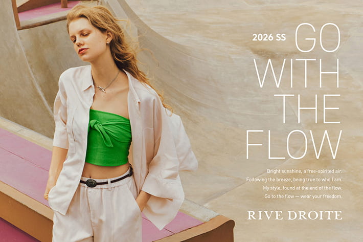 「Go to the flow」ビーチリゾートの解放感と、洗練された都会的なサファリムードをクロスオーバーさせた、大人のためのサマースタイル