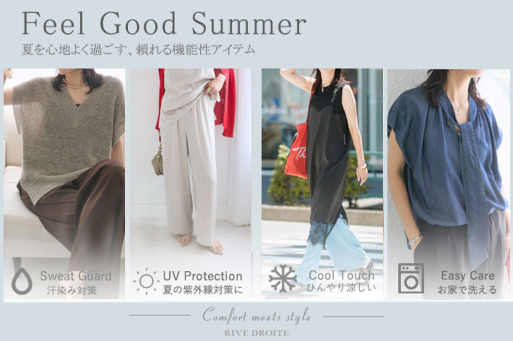 RIVE DROITE(リヴドロワ)公式通販サイト | PAL CLOSET(パル