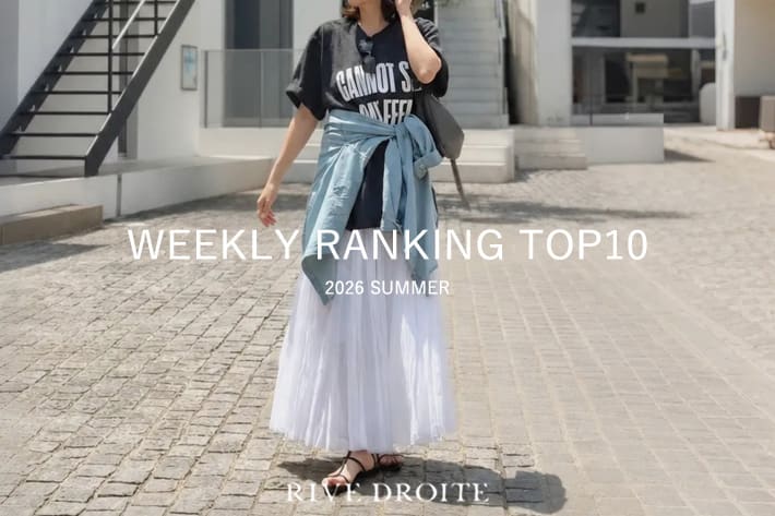 今、リアルに売れてる！人気アイテムをPICK UP！