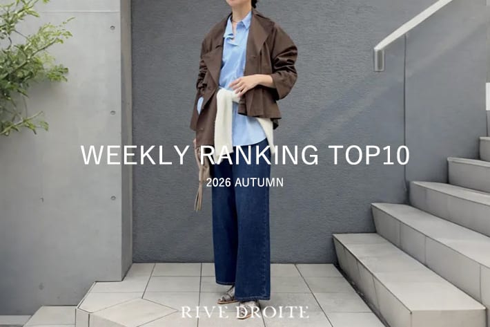 今、リアルに売れてる！人気アイテムをPICK UP！