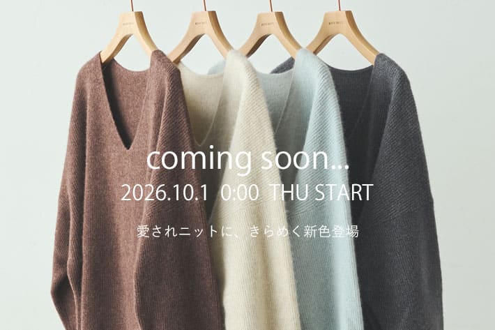 10/1(木) 0:00 販売スタート、注目アイテムをご紹介