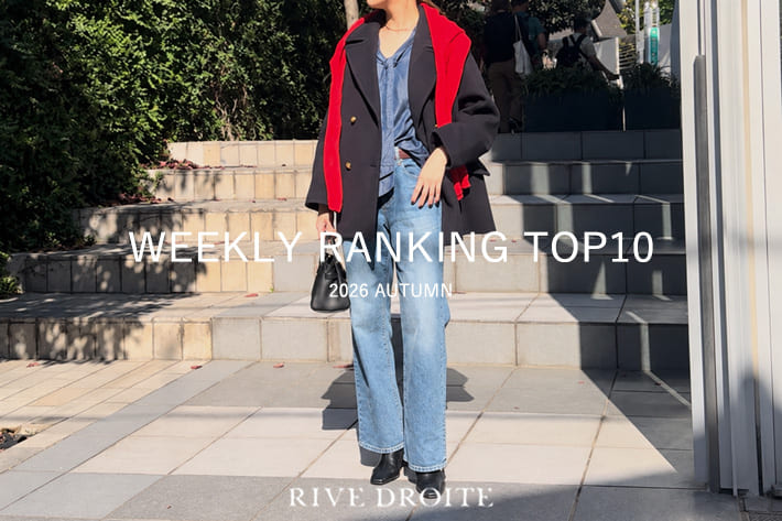 今、リアルに売れてる！人気アイテムをPICK UP！